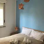 La Peonia Apartamento *